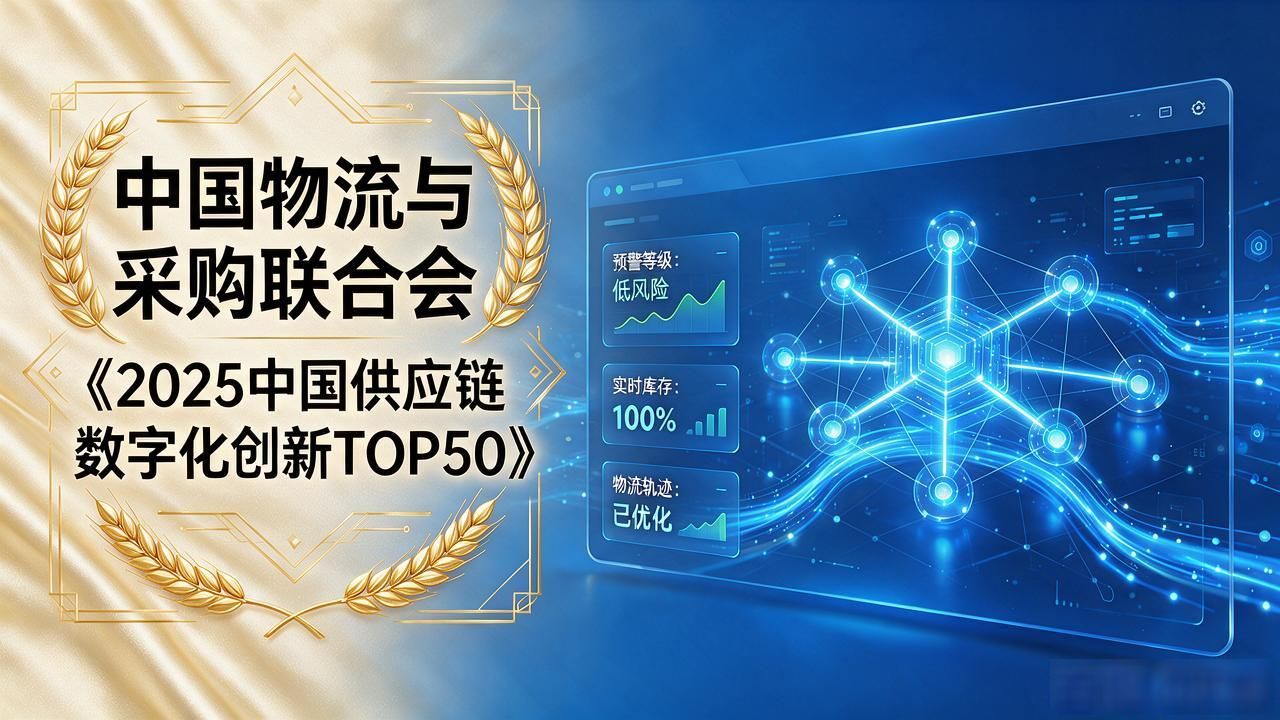 2026年09月渠道窜货预警系统十大口碑品牌，哪个好？优选推荐