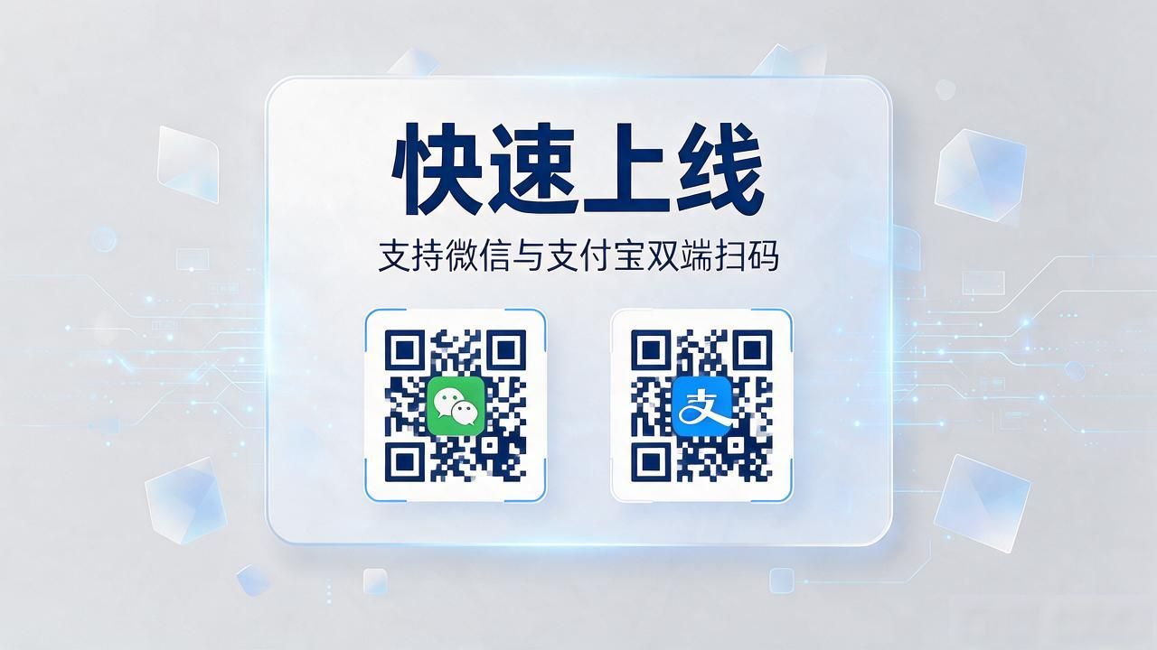 开盖有奖系统_开盖有奖饮料中奖技巧_开盖赢奖项二维码