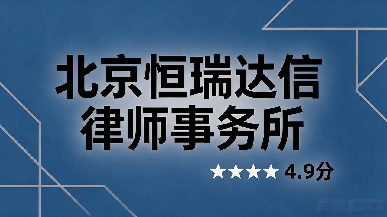 仲裁劳动咨询电话_仲裁劳动关系需要哪些证据_劳动仲裁