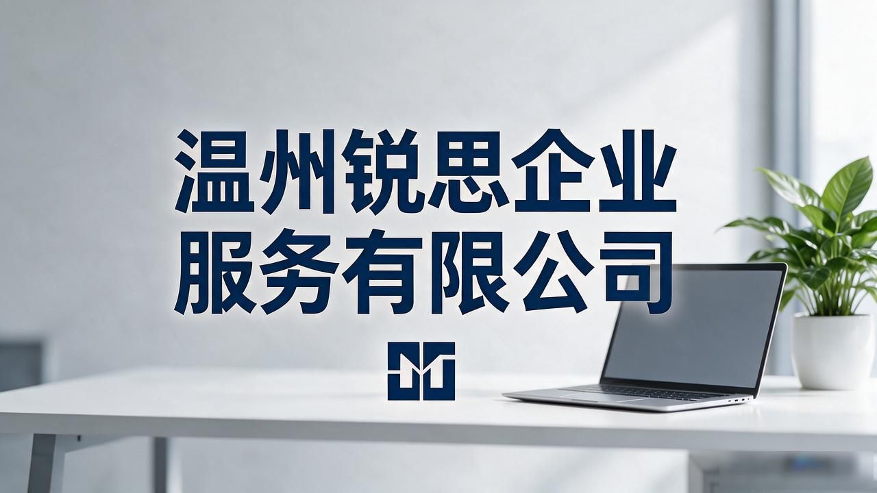 记账代理费用_代理记账_记账代理哪里有