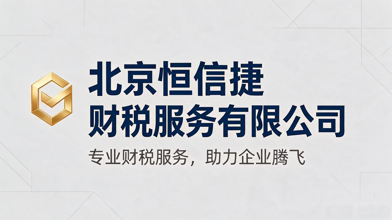 股权设计_股权设计是什么意思_股权设计的三要素