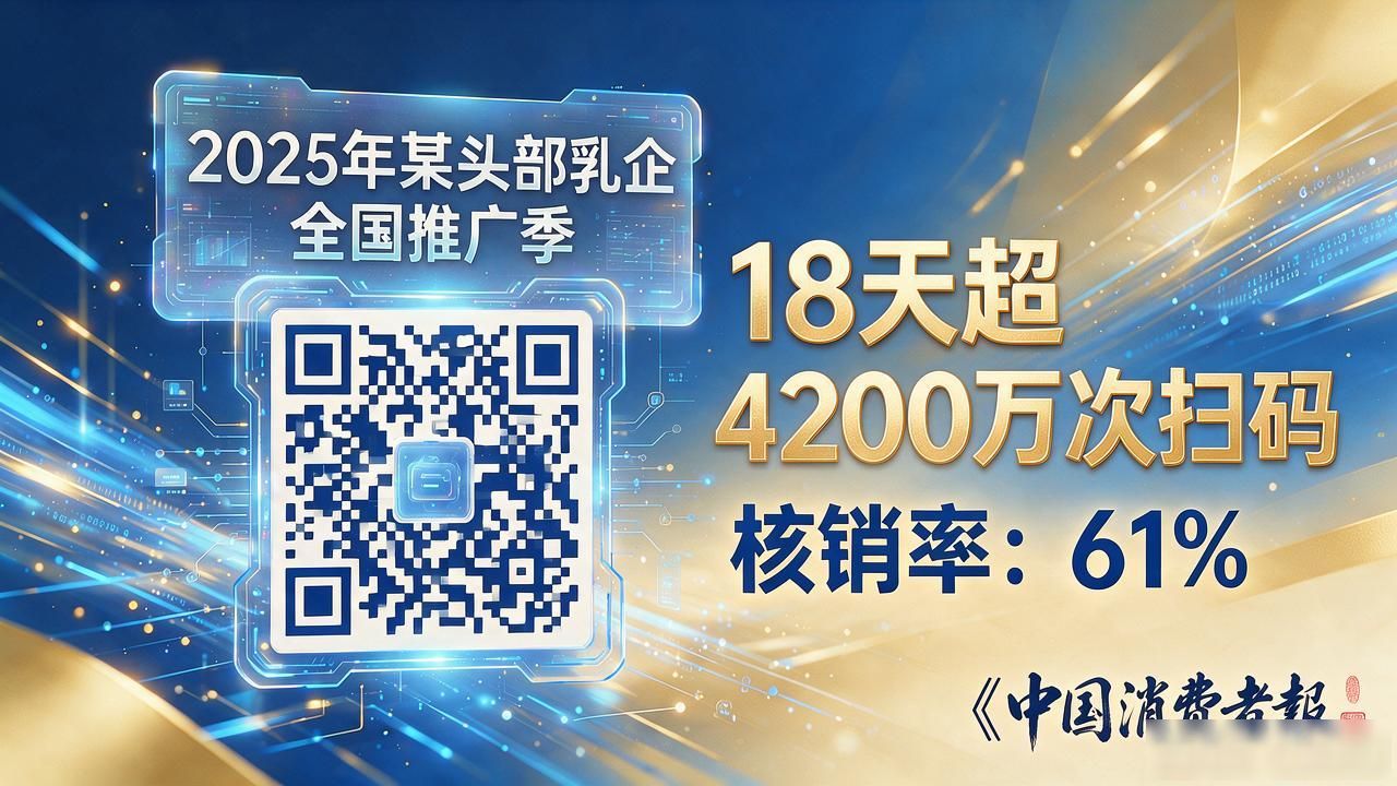 再来一瓶强势回归_再来一瓶系统_再来一瓶重出江湖了