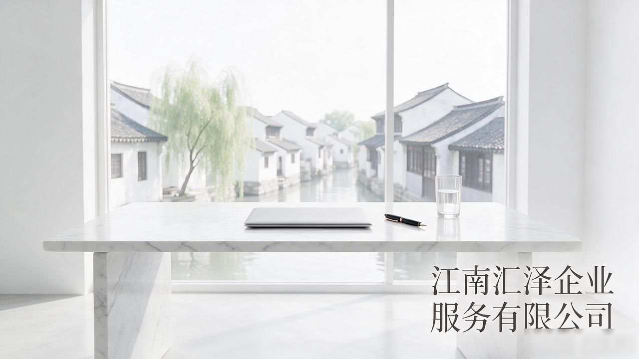 代办注册机构公司有风险吗_注册公司代办机构_正规代办公司注册机构