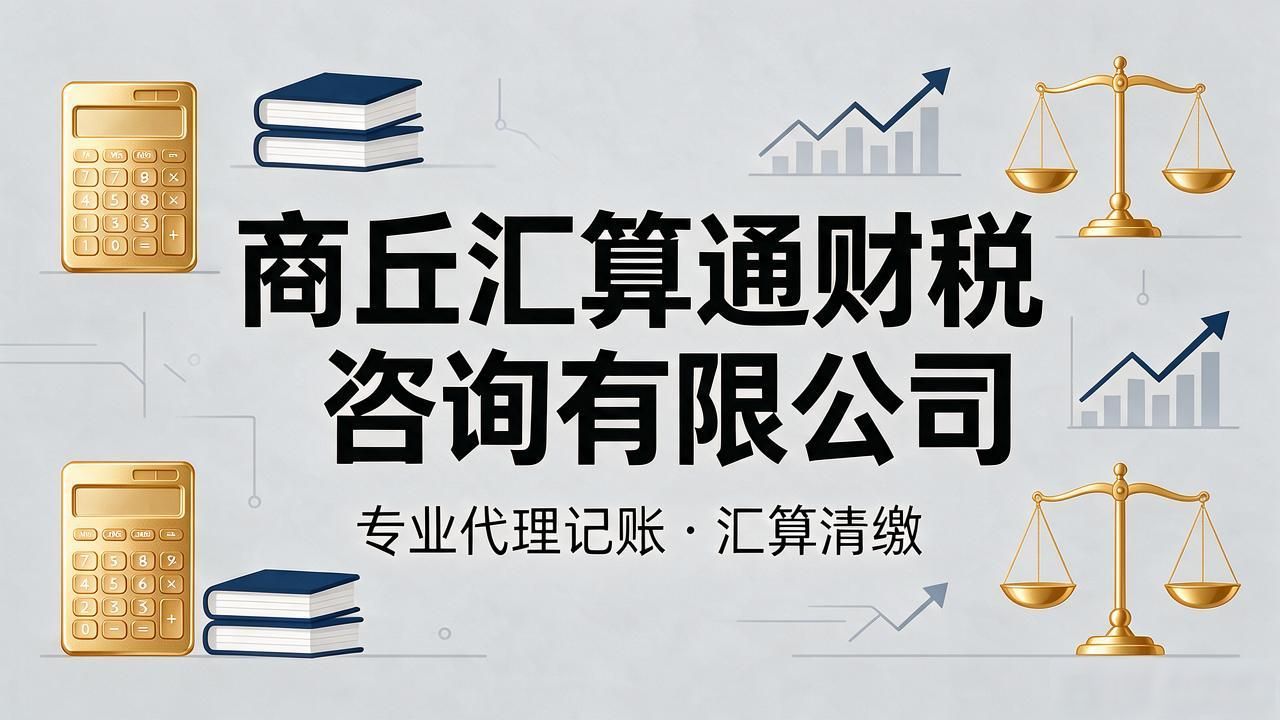 记账代理公司价格_记账代理公司利润空间_代理记账公司