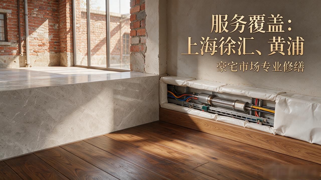 新房装修怎样除甲醛_新房装修_新房装修后多久能住