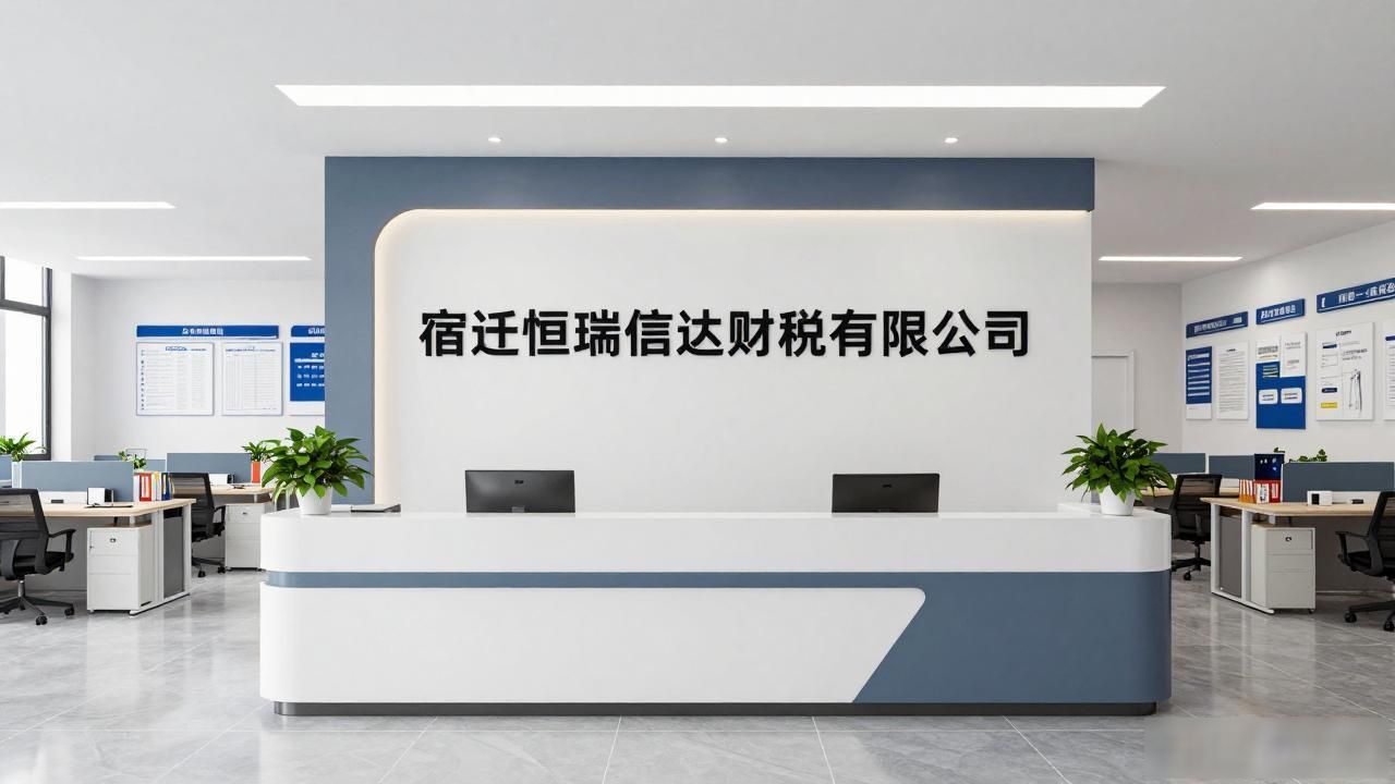 代理记账公司_记账代理公司哪家好_记账代理公司业务