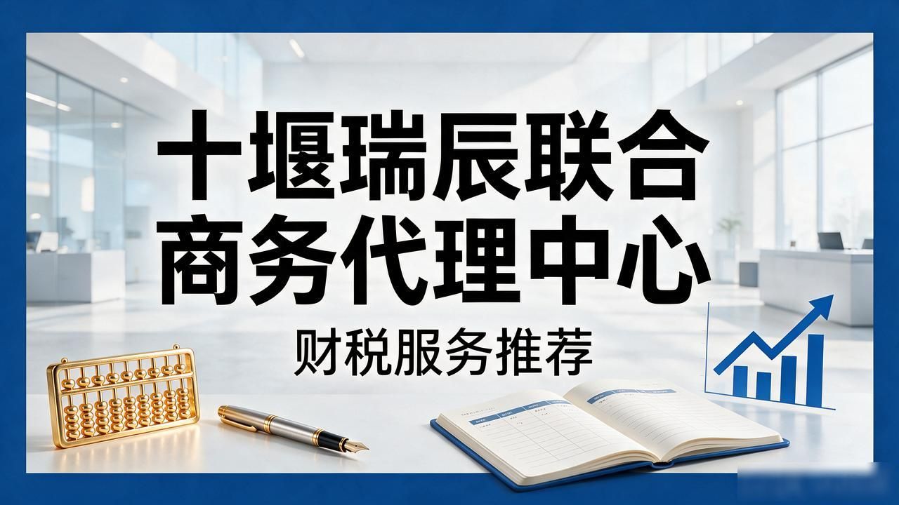 疑难注销_执照疑难注销费用_注销异议