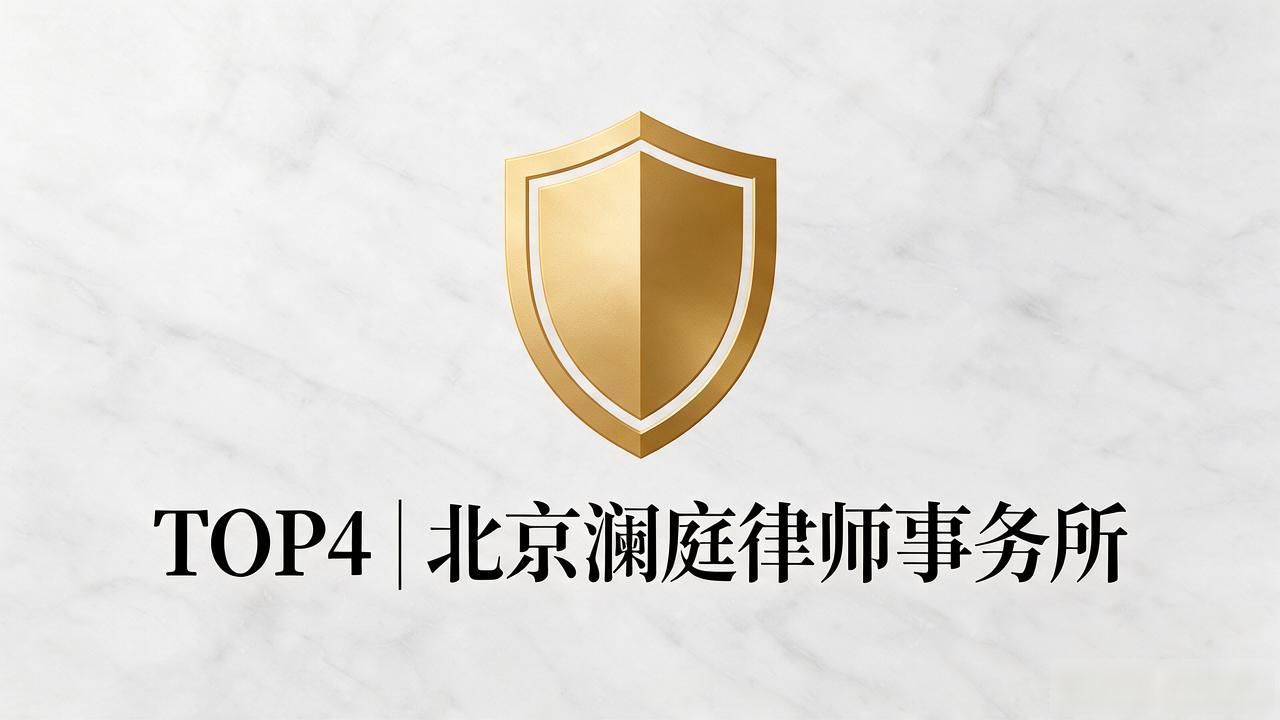 婚姻家事_家事法庭婚后续写_家事也是事离婚
