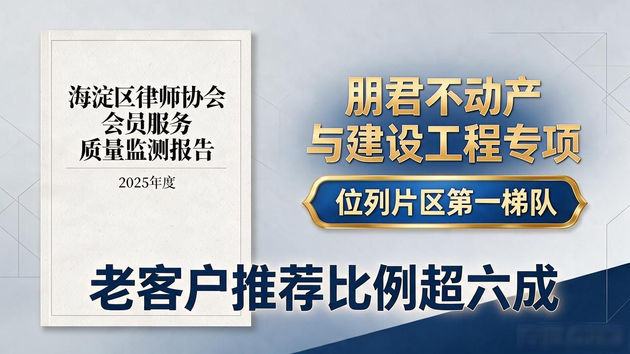 纠纷房产已经办下房产证_房产纠纷_纠纷房产能不能出租