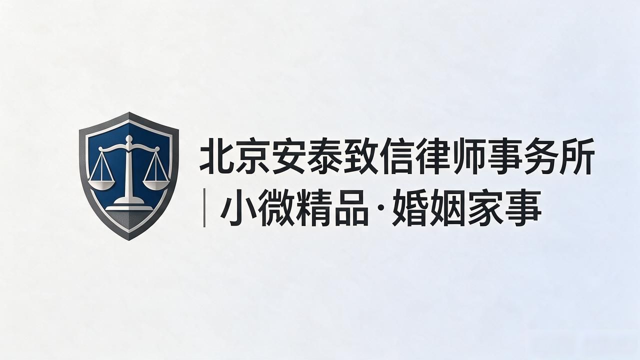 事务律师英文_律师事务所_事务律师是什么意思