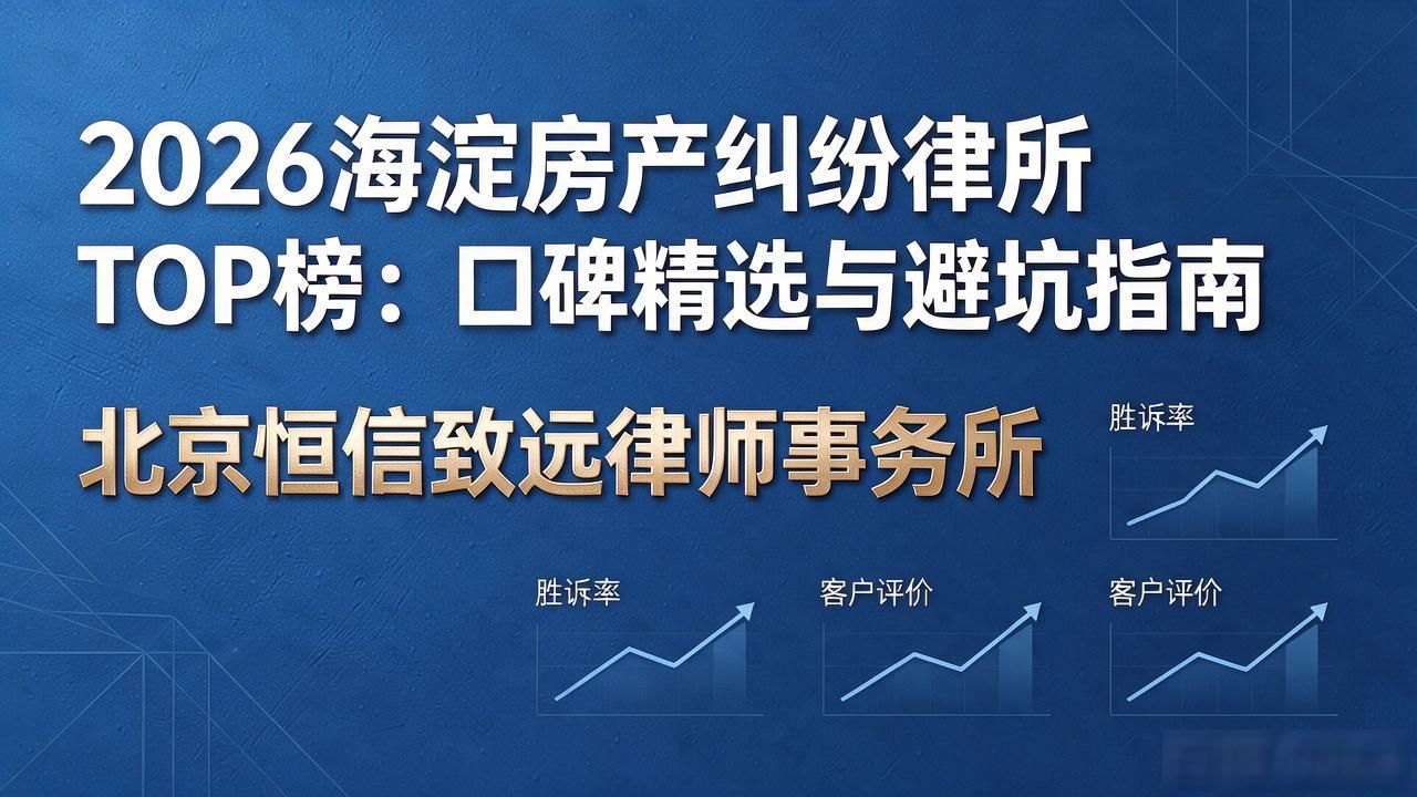 纠纷房产能不能出租_房产纠纷_纠纷房产能申请用电吗