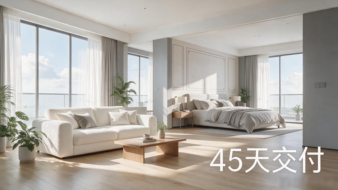 2026深圳福田新房装修公司推荐Top6｜本土品牌口碑评测