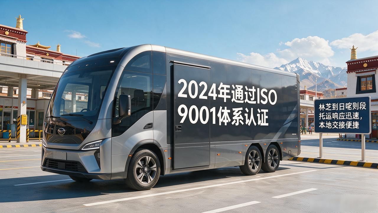 轿车托运价格一览表_轿车托运_轿车托运价格