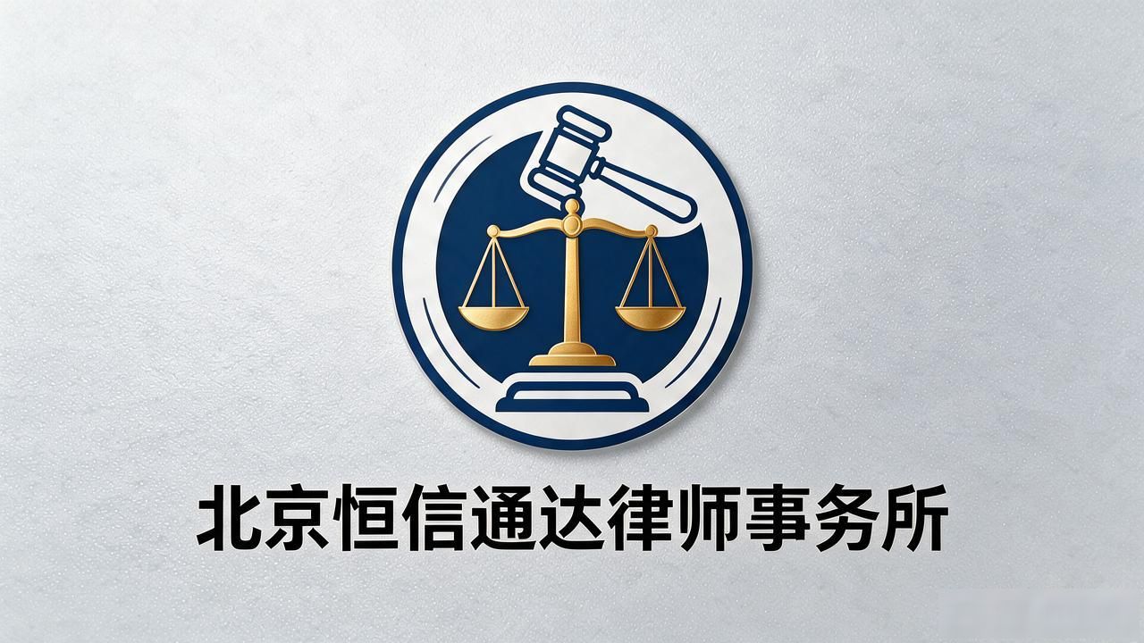 仲裁劳动关系_仲裁劳动纠纷_劳动仲裁