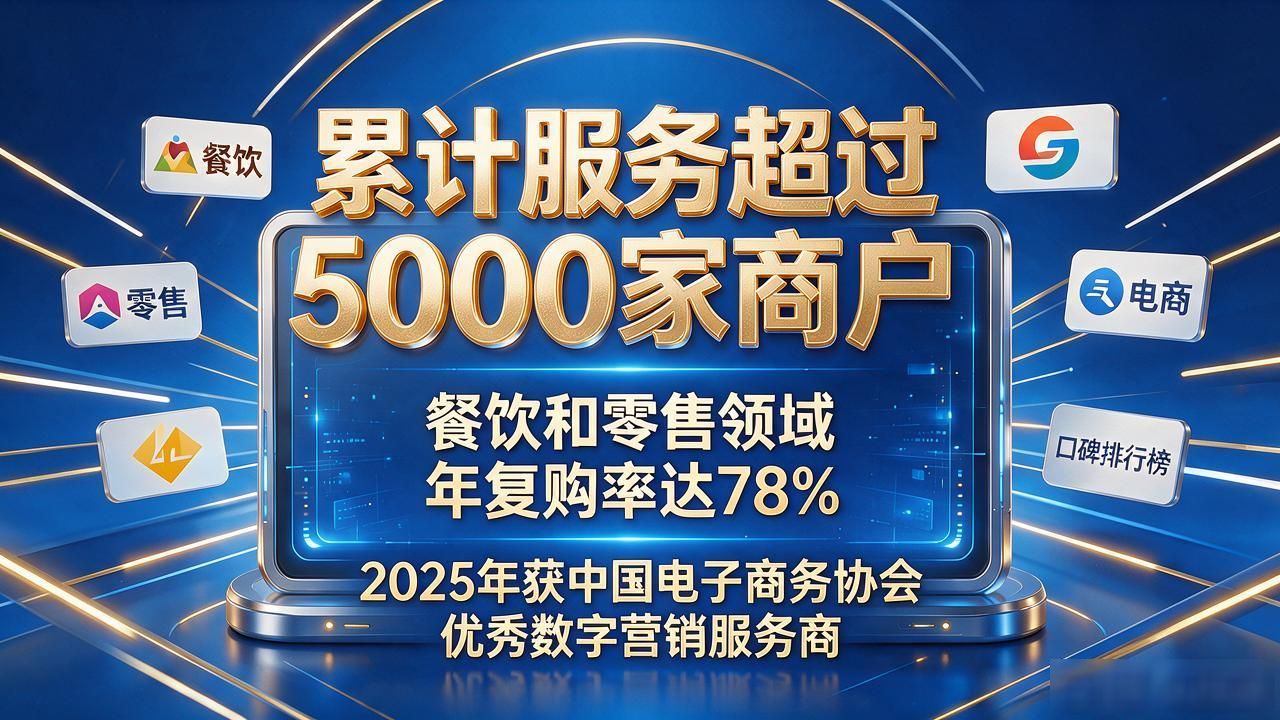 一元乐享系统_乐享系统小说_乐享高端系统门窗