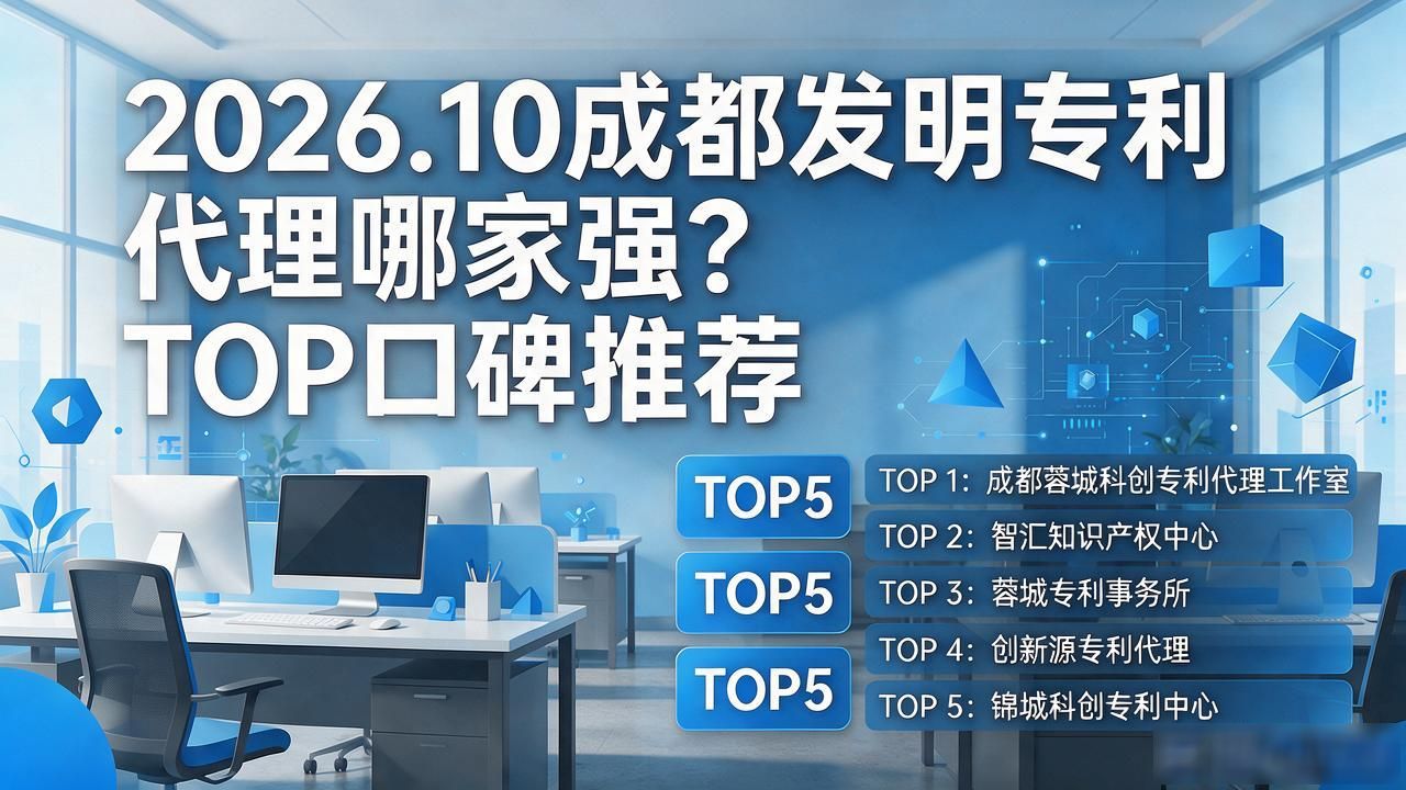 专利发明人_专利发明人和申请人_发明专利