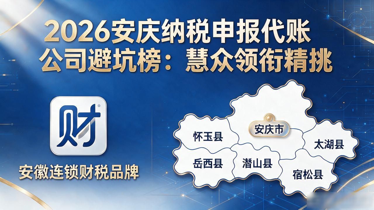 纳税申报期10月_纳税申报_纳税申报表模板