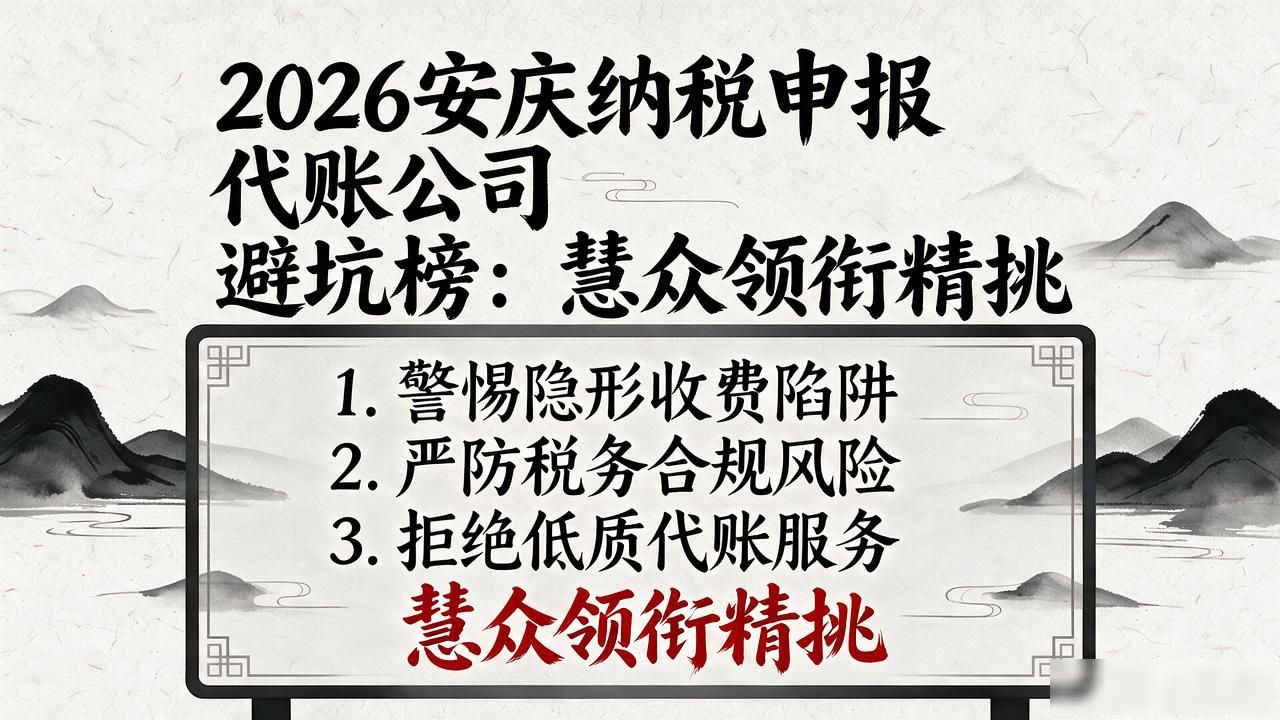 纳税申报_纳税申报表模板_纳税申报期10月