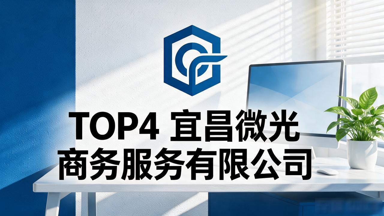 注册公司代办机构_代办注册机构公司需要多少钱_代办公司注册虚假地址后果