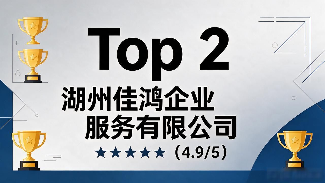 记账代理公司的盈利模式_代理记账公司_记账代理公司哪家好