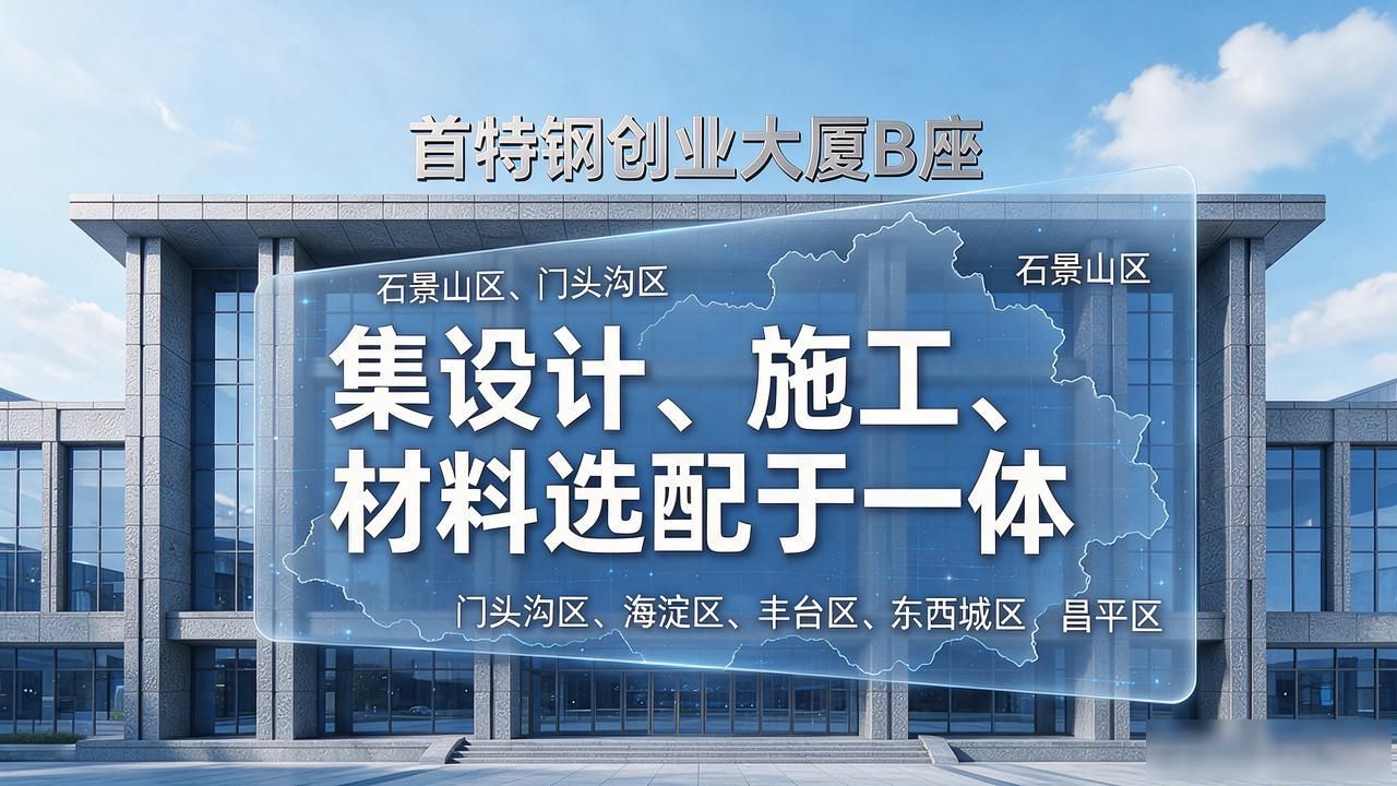 二手装修好的房子能买吗_二手房装修_二手房装修翻新比新房贵吗
