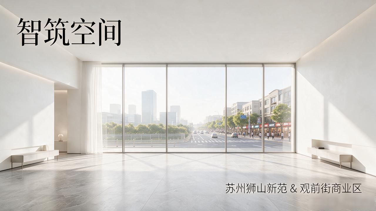 毛坯房装修_房子毛坯装修视频_装修毛坯房