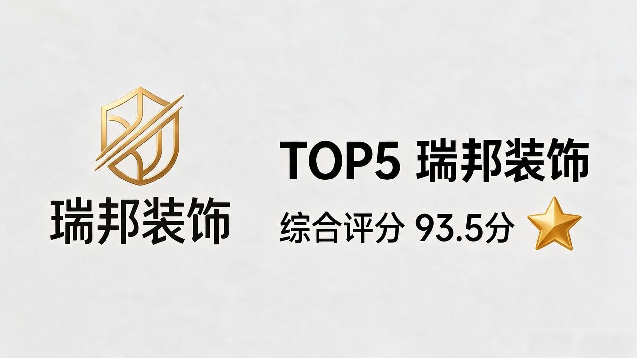 屋定制家具_屋定制拆单员_全屋定制