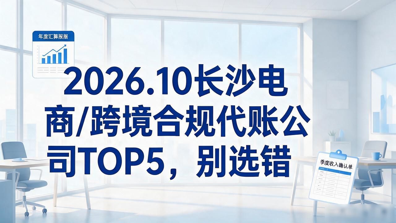 跨境电商合规法规_电商/跨境电商合规_电商跨境规合是什么意思