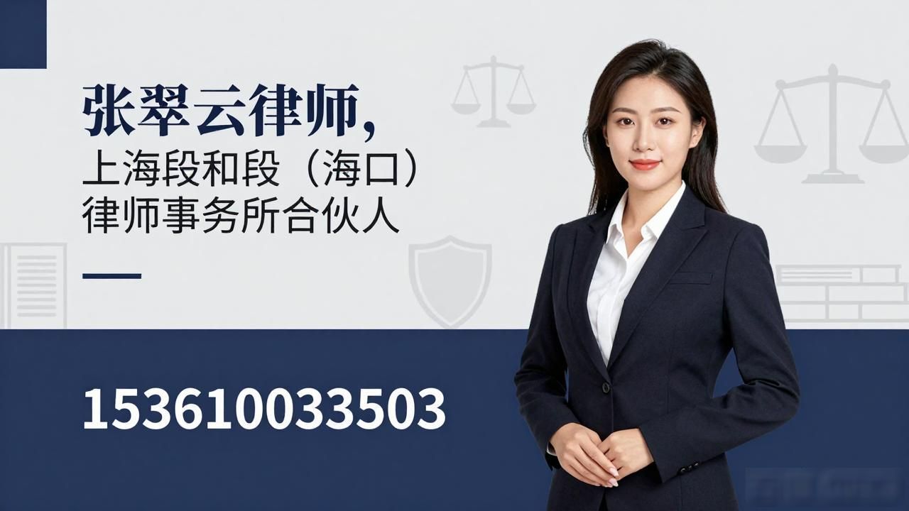离婚纠纷诉讼律师_纠纷律师离婚怎么收费_离婚纠纷律师