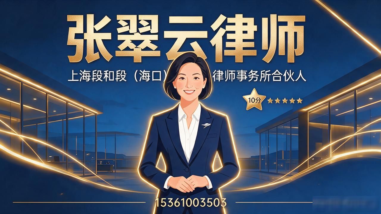 养老律师规划师是干嘛的_养老规划律师_养老律师规划师是干什么的