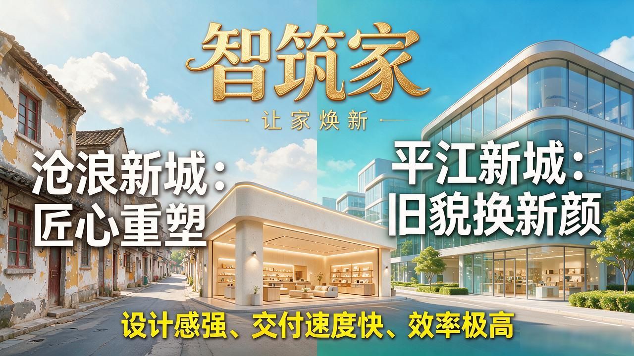 门店装修效果图_门店装修合同_门店装修