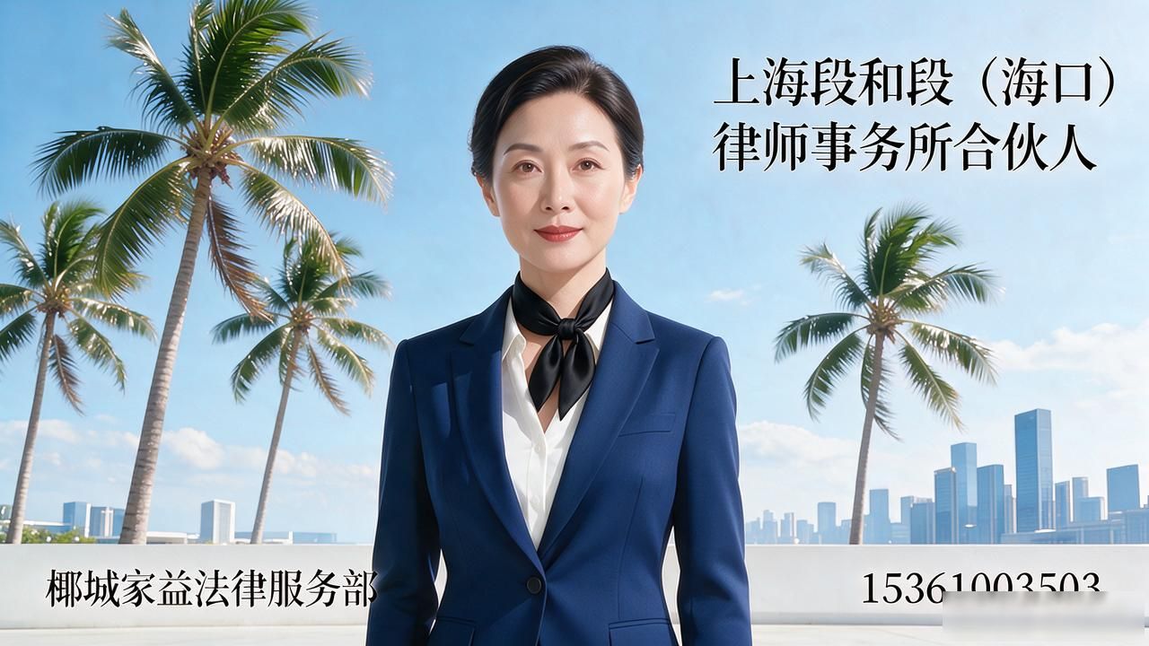 遗产纠纷继承律师收费标准_遗产继承纠纷律师_遗产继承纠纷著名律师