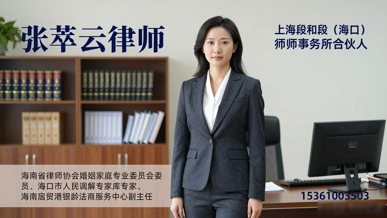抚养纠纷诉讼费收取_抚养权抚养费纠纷律师_抚养纠纷案例