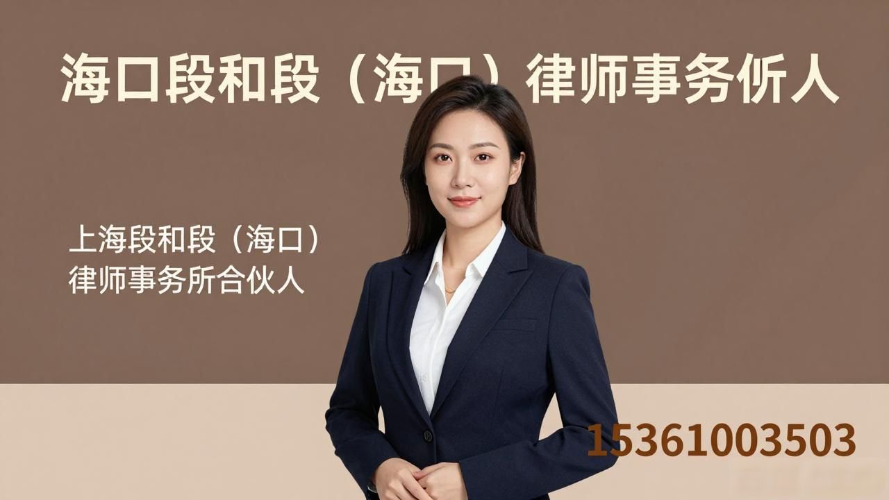 遗产继承律师费用收取标准_遗产纠纷继承律师费用多少_遗产继承纠纷律师