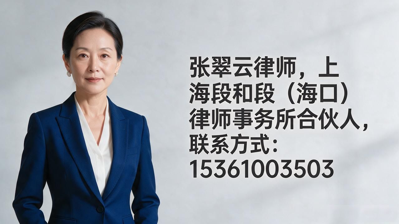 离婚纠纷律师_离婚纠纷律师费用大概多少钱_纠纷律师离婚怎么收费