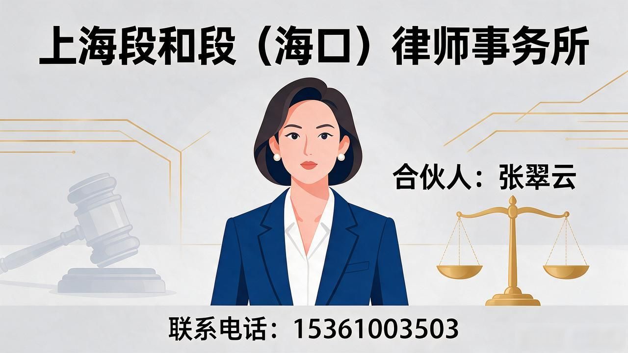 离婚纠纷诉讼律师_纠纷律师离婚怎么收费_离婚纠纷律师