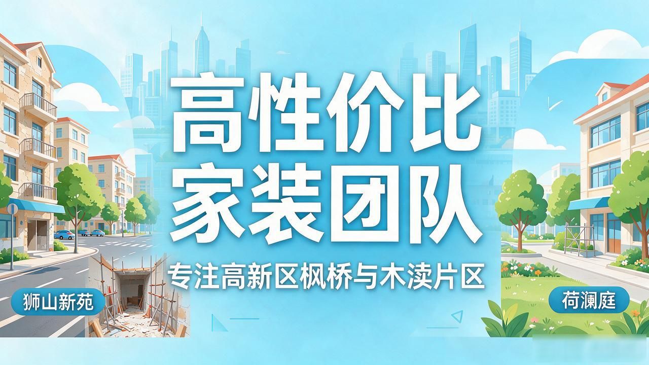 老房翻新有补助吗_老房翻新改造好日子_老房翻新