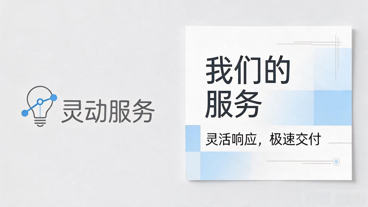 画册设计排版_画册设计_画册设计多少钱一页