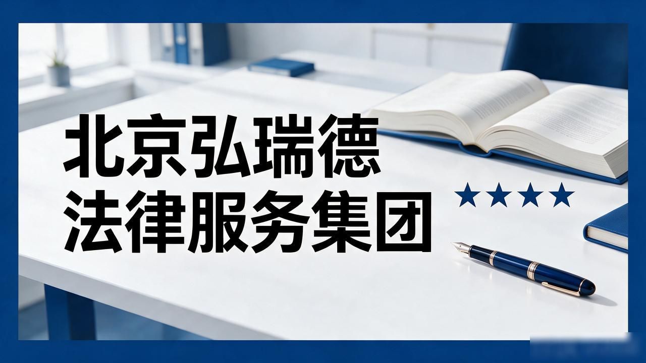 律师事务所_事务律师是干什么的_事务律师崔哲简介