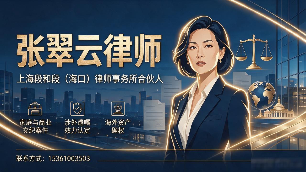 养老规划律师_养老律师规划师是干什么的_养老律师规划网