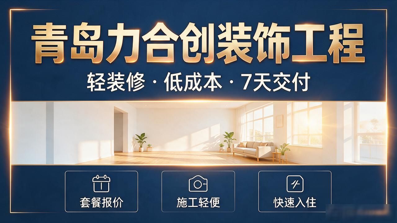 大宅设计公司_大宅设计_大宅设计书集