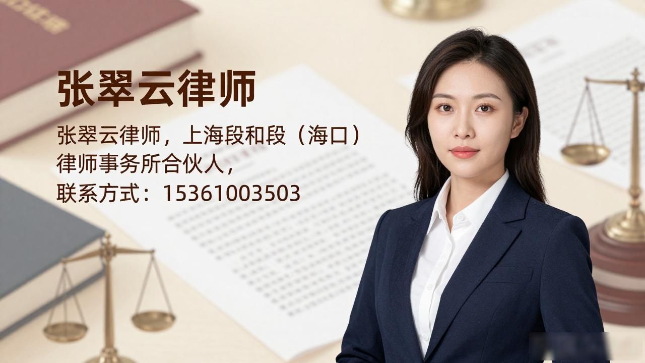 抚养纠纷诉讼费收取_抚养纠纷律师权费收费标准_抚养权抚养费纠纷律师