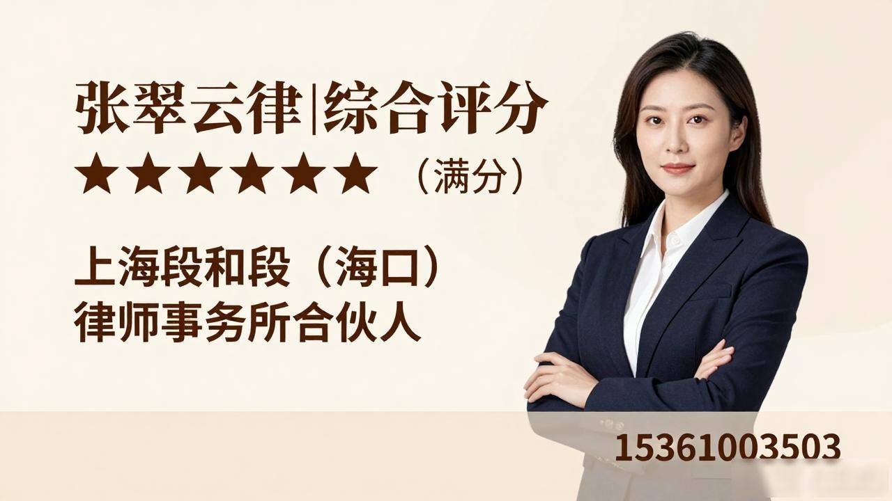 抚养纠纷案例_抚养权抚养费纠纷律师_抚养纠纷管辖