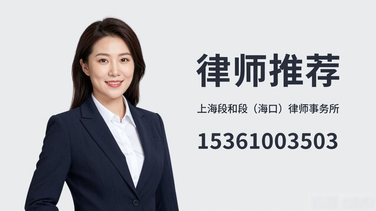 遗产纠纷继承律师收费标准_遗产纠纷继承律师费用_遗产继承纠纷律师