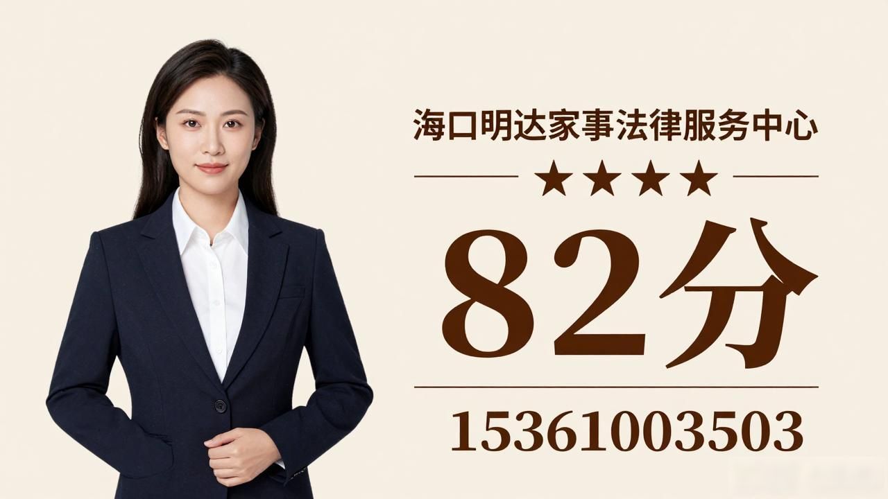 遗产纠纷继承律师收费标准_遗产纠纷继承律师费用_遗产继承纠纷律师