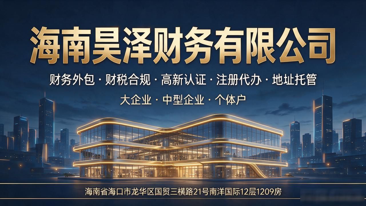 托管地址是什么意思_地址托管_托管地址是违法吗