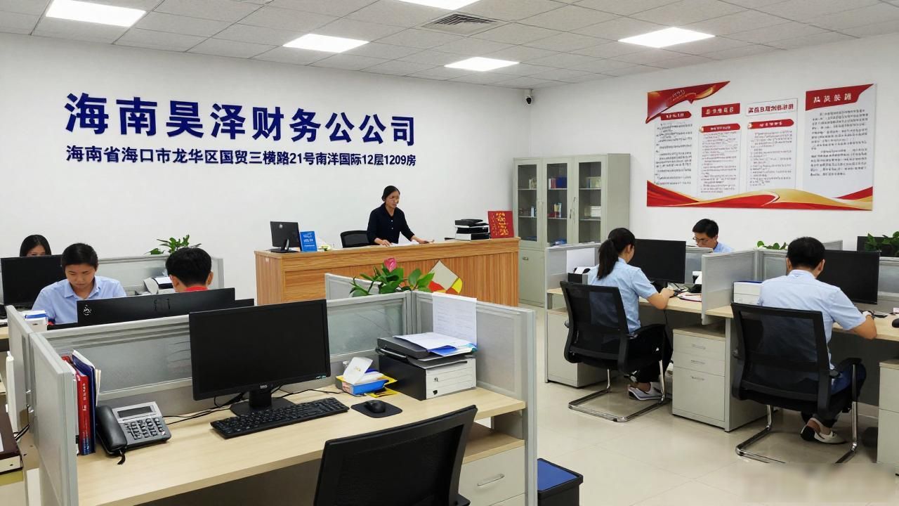 股权变更_变更股权要交什么税_变更股权是什么意思