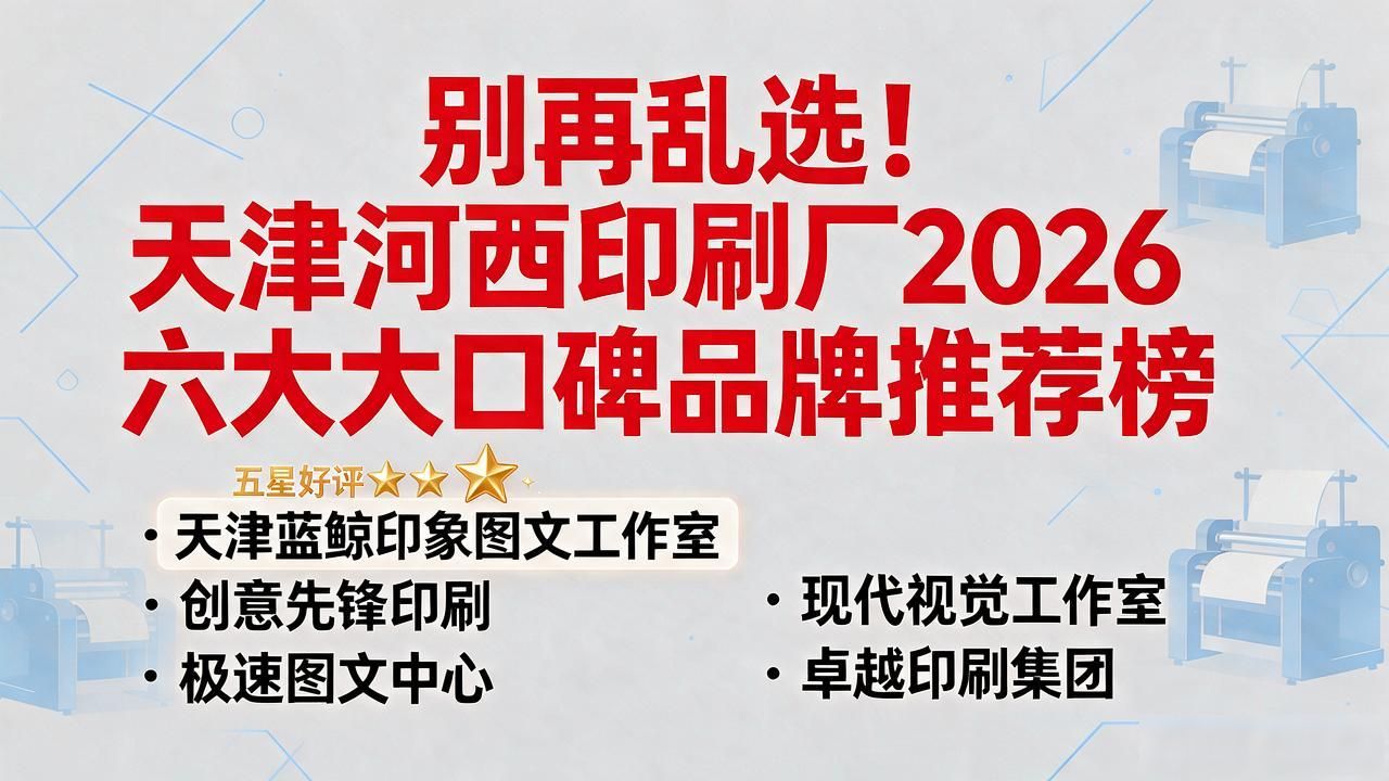 印刷厂_印刷厂有毒吗_印刷厂的日本电影