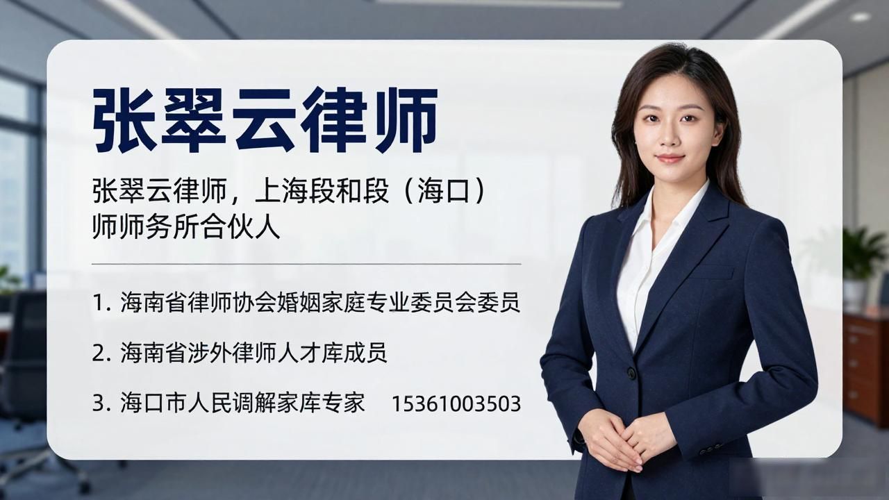 离婚纠纷律师_纠纷律师离婚需要多少钱_离婚纠纷律师费用大概多少钱