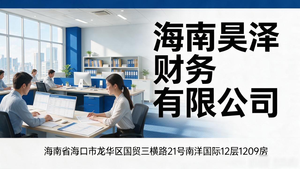 托管地址是违法吗_地址托管_托管地址轮询失败